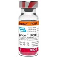 Биофел PCHR