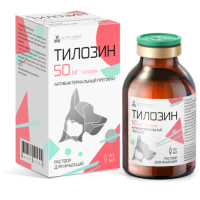 Тилозин 50, (20 мл)