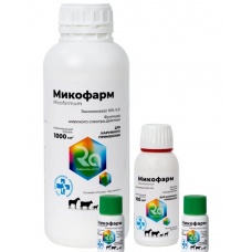 Микофарм, 100 мл