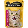 Вкусмясина пауч для кошек кусочки с курицей в соусе