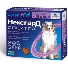 Нексгард Спектра L для собак 15-30 кг, уп. 3 таб.