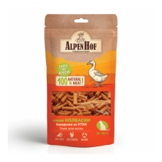 AlpenHof Лакомство Мини колбаски баварские из утки для кошек 50г