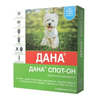 Дана Спот-Он капли на холку для собак и щенков, уп. 4*1,5 и 2*1,5 мл.