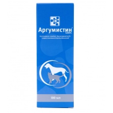 Аргумистин 0,005%, крышка капельница флакон, 100 мл
