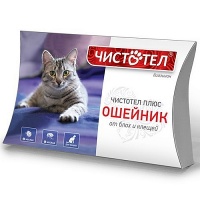 ЧИСТОТЕЛ Ошейник "Супер" для кошки