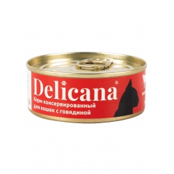 Деликана консервы для кошек с говядиной 100г