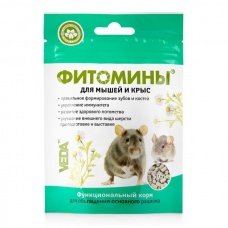 Фитомины для мышей и крыс, 50г