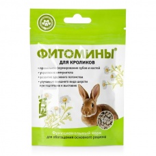 Фитомины для кроликов, 50г