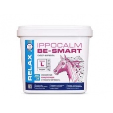 IPPOCALM Be Smart, успокаивающая подкормка для подготовки к соревнованиями