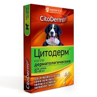 Капли Цитодерм дерматолог. для собак 30-60 кг D103 (4 пипетки)