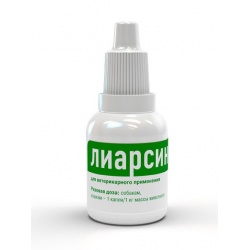 Лиарсин (Хелвет) для перорального применения, фалк. 20 мл