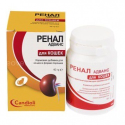 Ренал Адванс (Candioli) для кошек, уп. 40 г