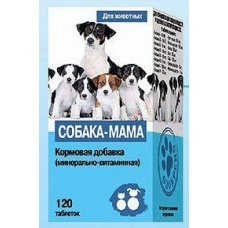 Собака-мама (Квант-МКБ), уп. 120 таб.