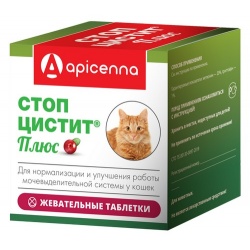 Стоп-цистит Плюс для кошек 