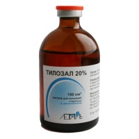 Тилозал 20% (Tylosalum 20%) (100мл)