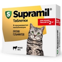 Супрамил для кошек массой от 2 кг., 2 таб.