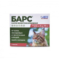 Барс капли инсектоакарицидные для кошек 5-10 кг упаковка, 2 пипетки