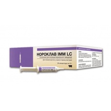 Нороклав IMM LC (ГлобалВет), шприц 3 г (12 шт/уп)