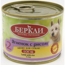 Беркли Local консервы для собак №2 Ягненок с рисом