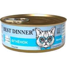 Best Dinner Exclusive Vet Profi Renal консервы для кошек паштет Ягненок