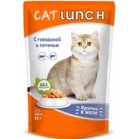 Cat Lunch пауч для кошек кусочки в желе Говядина и Печень