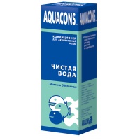 Кондиционер для аквариумной воды AQUACONS чистая вода, 50 мл